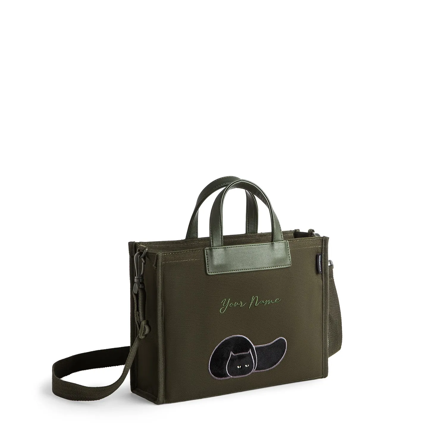 Furry Bag 73 (VV) - Olive