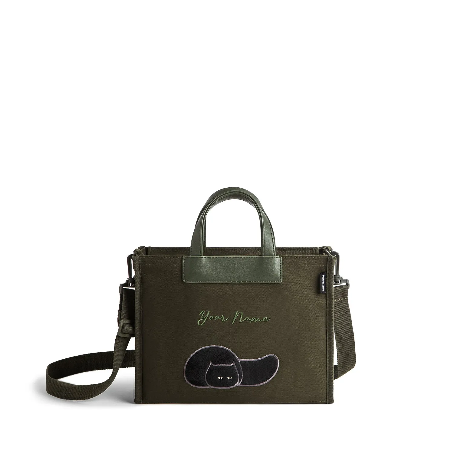 Furry Bag 73 (VV) - Olive